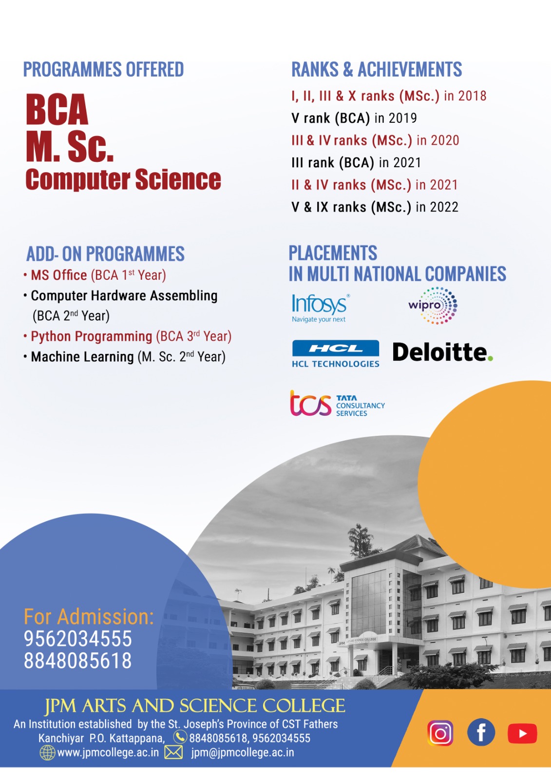 Admissions Open for the Academic year 2023 - 2024